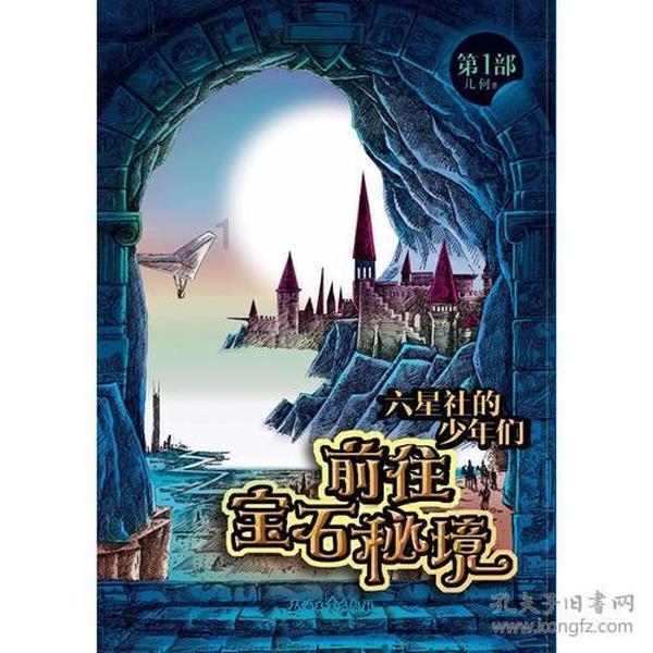 hahabet官网亮点